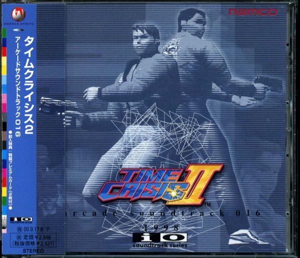 TIME CRISIS II arcade soundtrack 016 (1998) MP3 - Download